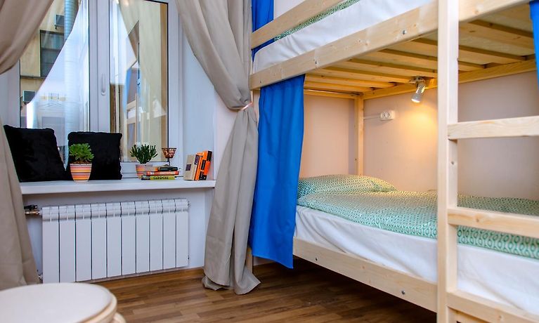 Christopher Hostel Saint Petersburg - 